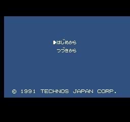 街机热血时代剧原版