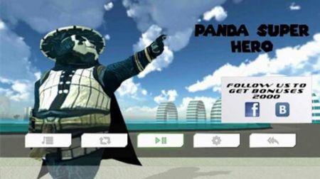 熊猫机器人英雄Superhero Fly Panda