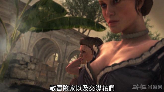 刺客信条4黑旗单机版繁体中文版