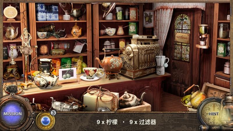 隐藏物品:环游世界八十天(HiddenObjects