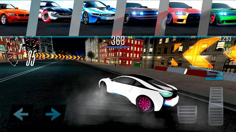 地平线极品赛车