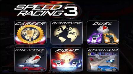 终极极速赛车3Speed Racing Ultimate 3