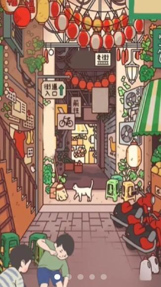 胡同洋画王安卓版