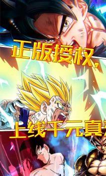 噜噜历险记GM版