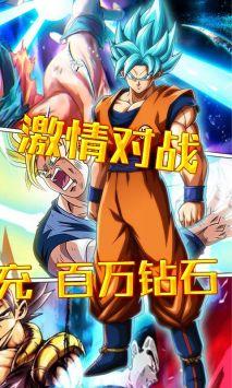 噜噜历险记GM版