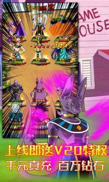 噜噜历险记GM版