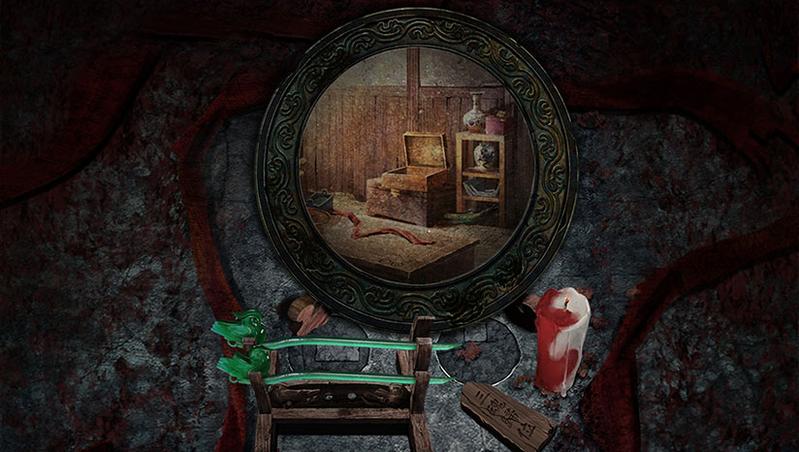 纸嫁衣3鸳鸯债游戏库