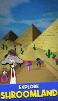 蘑菇冲刺Mush Rush