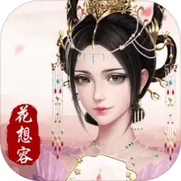 凤凰心计360版本