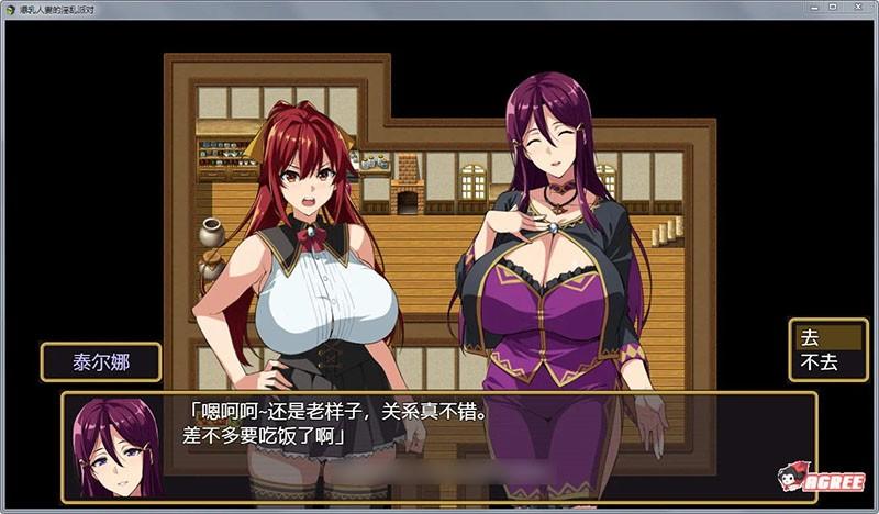 武田弘光RPG手机版