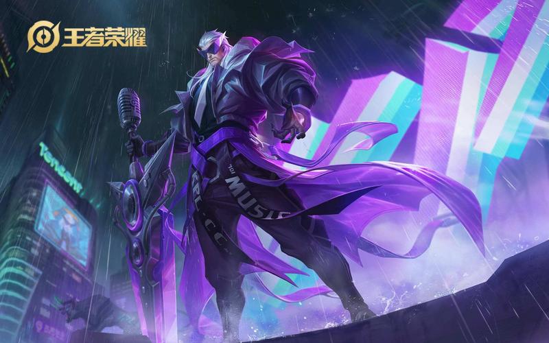 王者荣耀曹操P掉碍眼的服装高清