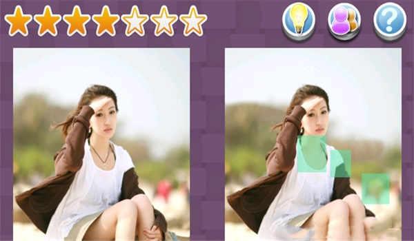 美女找茬辅助单机版