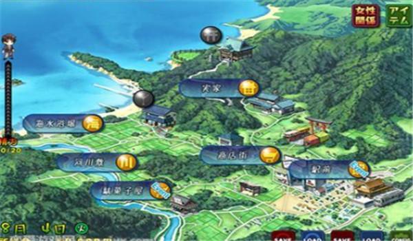 妻みぐい3汉化版