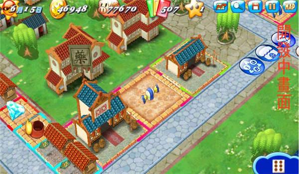 迷你大富翁单机版