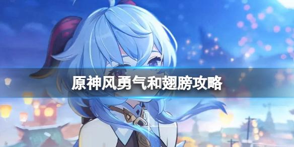 菜鸟下载1