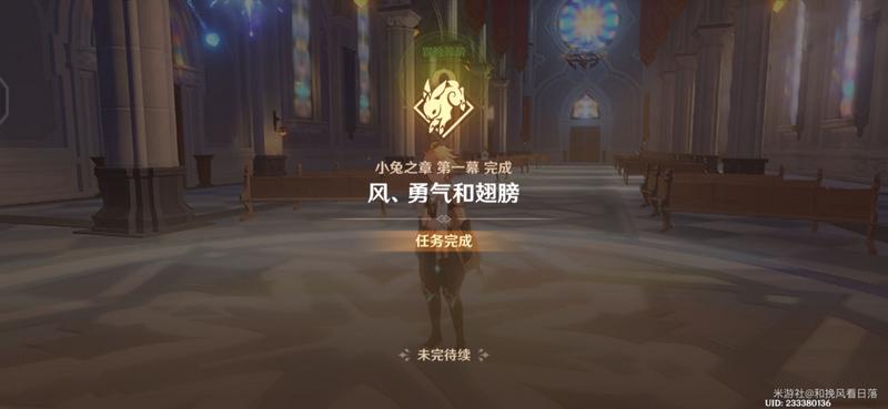 菜鸟下载14