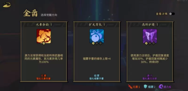 菜鸟下载3