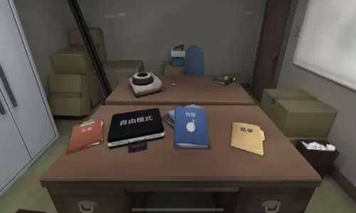 保持通话没人爆炸