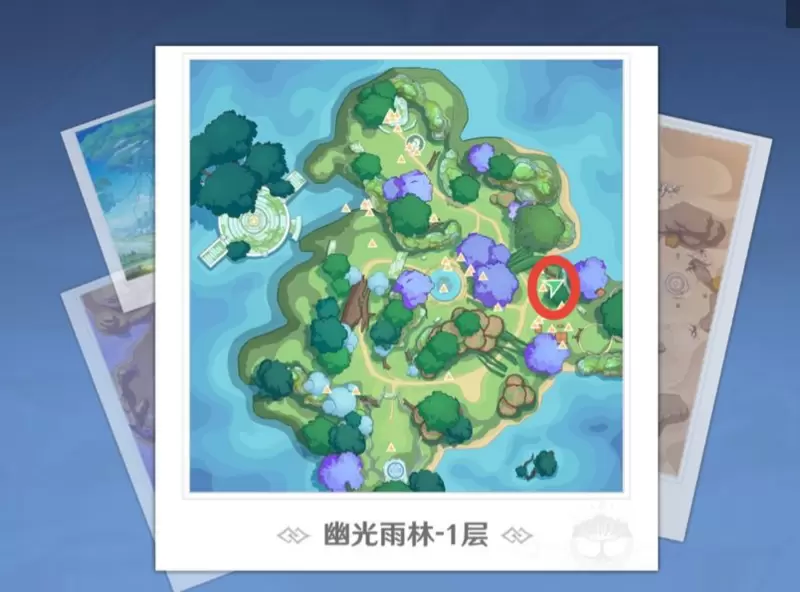 菜鸟下载2