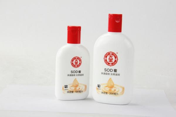 《抖音》大宝SOD蜜大瓶梗的意思介绍