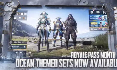 绝地求生测试服