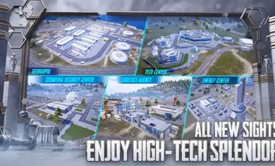 绝地求生测试服