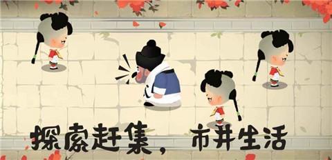 大郎的可口披萨正式版