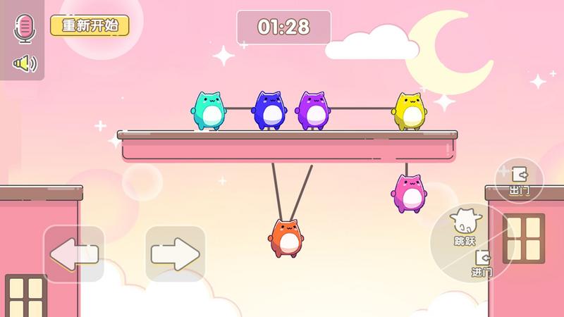 萌猫公园内置修改器版