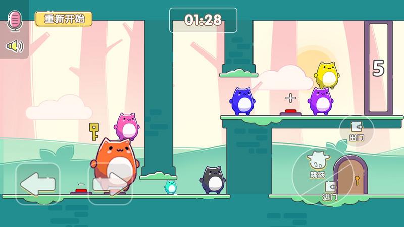 萌猫公园内置修改器版