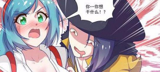 大乔和刘备在雪山上,结果黄忠没来全图