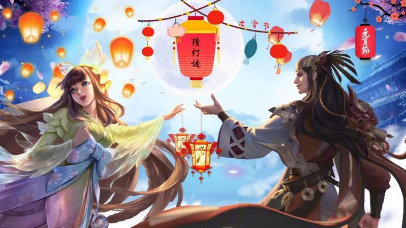 娜可露露明世隐图片王者荣耀元宵