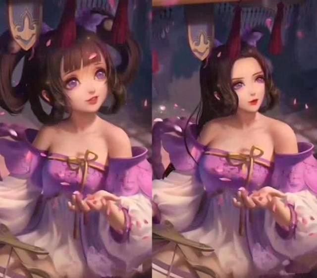 王者荣耀丁香结P图