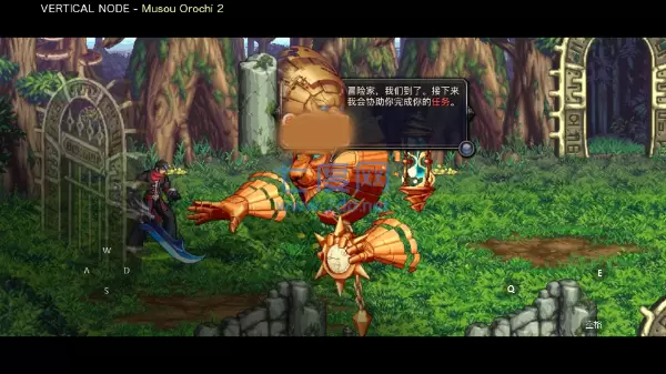 轩辕传奇什么职业省钱