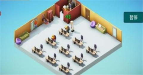 真实人生模拟安卓手机版