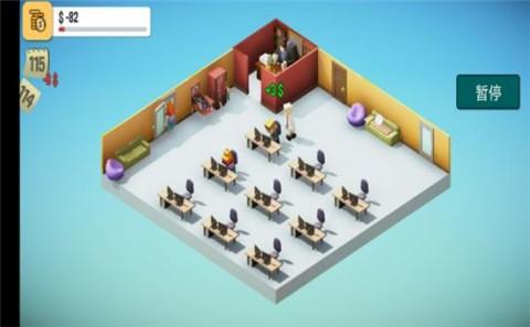 真实人生模拟安卓手机版