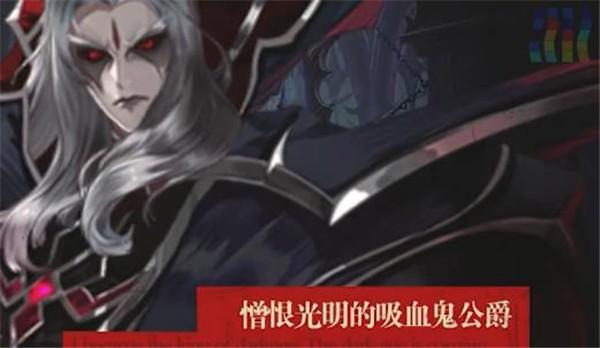 神灵战歌抖音版