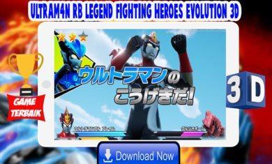 奥特曼格斗英雄3D