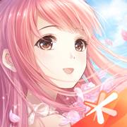 奇迹暖暖最新版本 v8.4.0