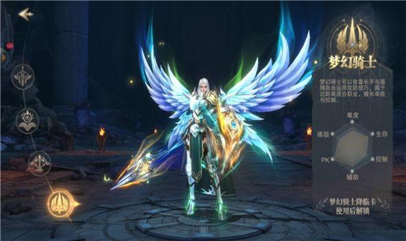 高爆复古奇迹满v版bt修改版