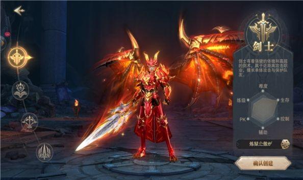 高爆复古奇迹满v版bt修改版