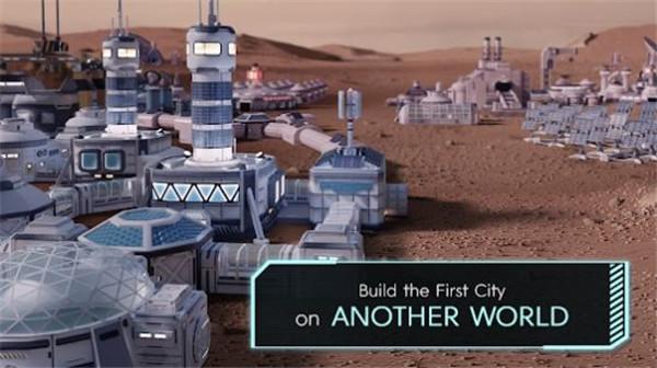 飞跃星球登陆安装