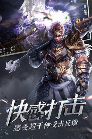 大唐无双百度版