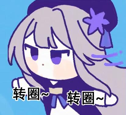 菜鸟下载2