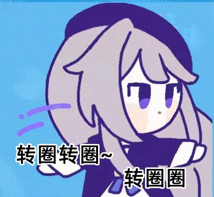 菜鸟下载3