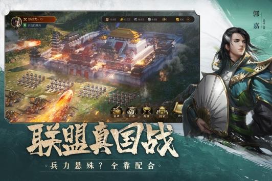 迷你勇者大乱斗