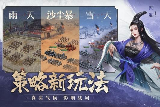 迷你勇者大乱斗