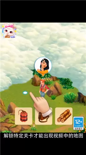 梦幻合成红包版新版