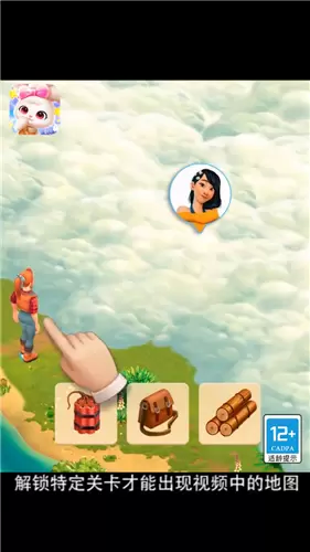 梦幻合成红包版新版