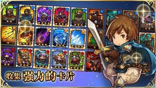 疯狂塔防物语无限钻石