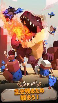 恐龙冲突部落战争